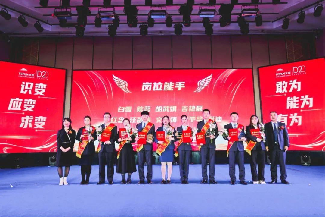 左右滑动 查看更多图片