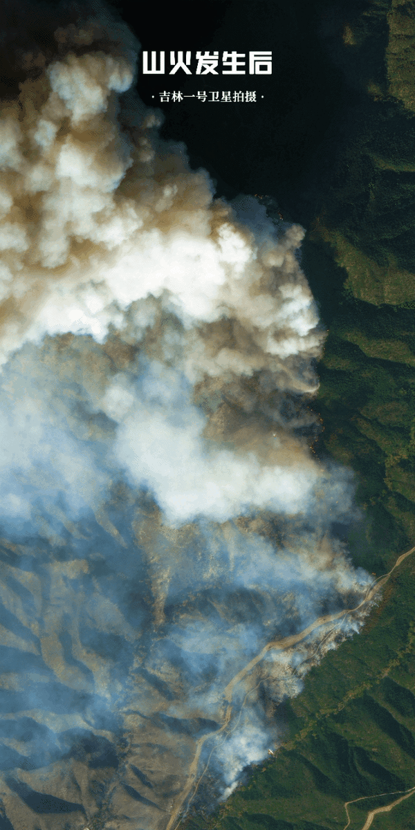 【本文结束】如需转载请务必注明出处:快科技责任编辑:建嘉文章内容举报