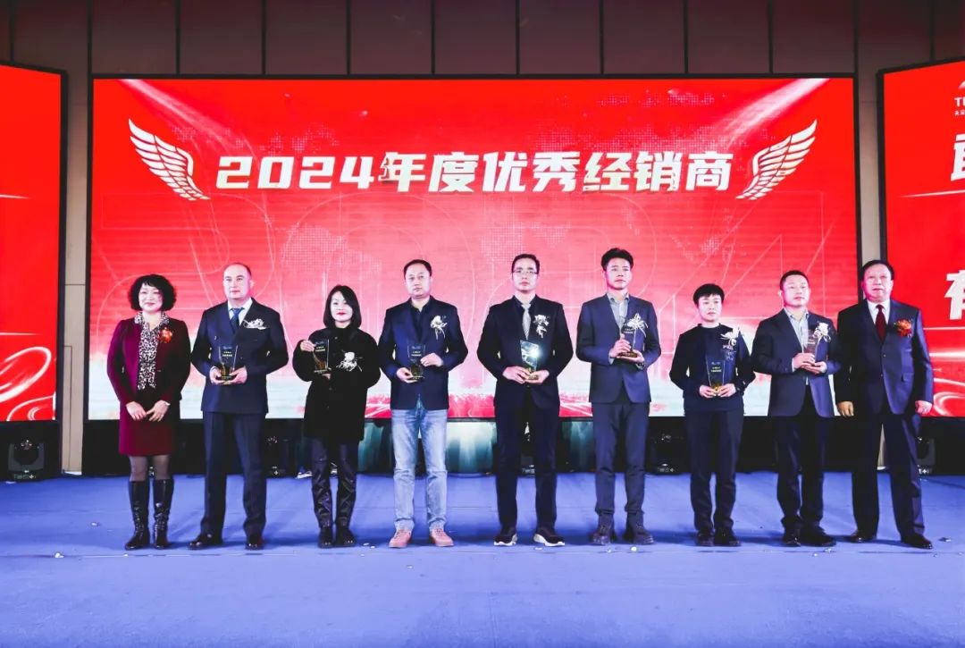 左右滑动 查看更多图片