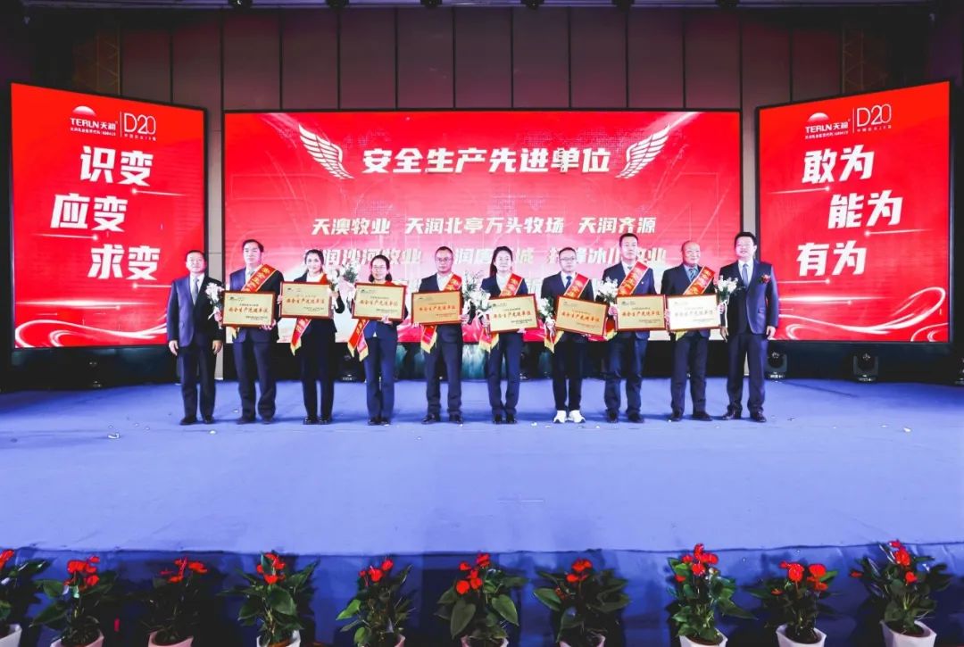 左右滑动 查看更多图片