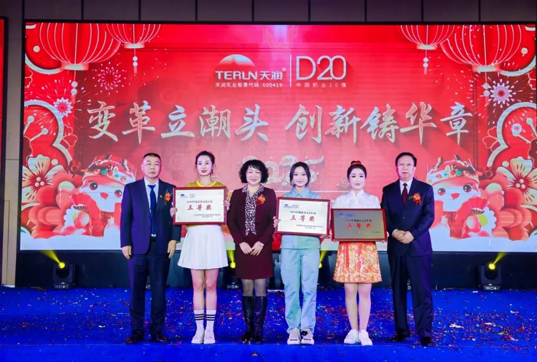 左右滑动 查看更多图片
