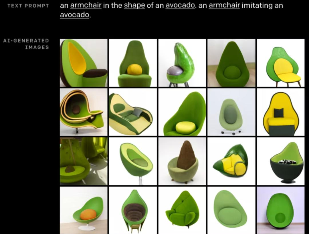DALL-E 的一张牛油果椅子,震撼了 2021 年初的 AI 圈