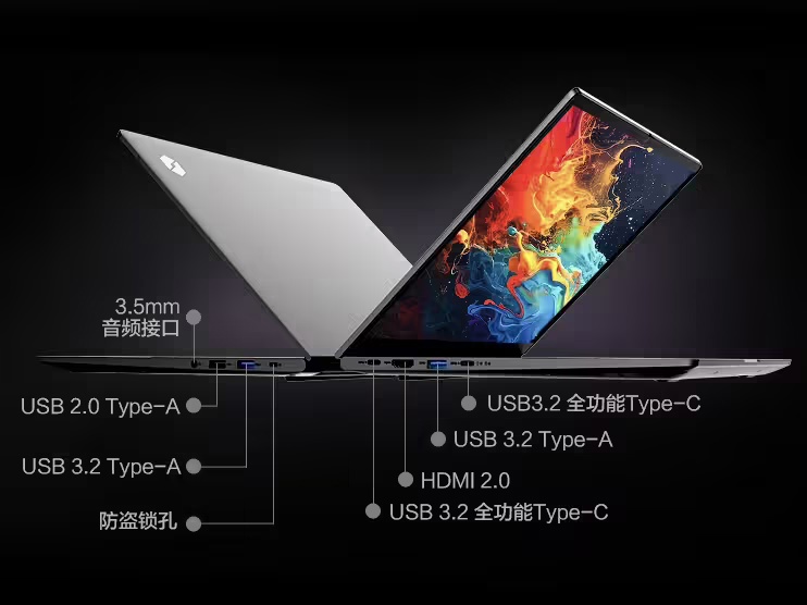 京东机械革命无界 14N 笔记本电脑5999 元直达链接