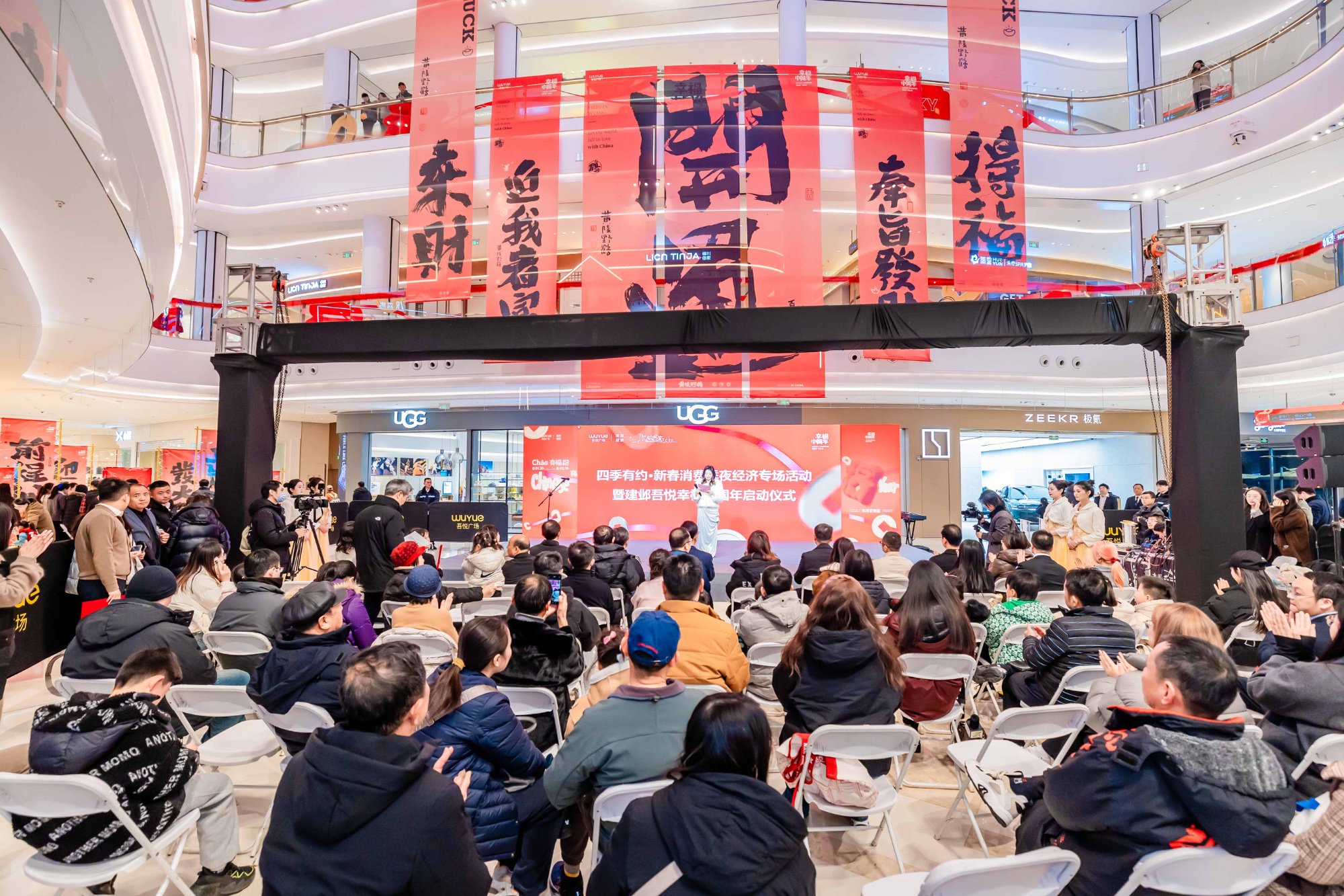 “新年开新局 拼好新经济” |首发经济,逐“新”而行拓“需求”|南京市_新浪新闻
