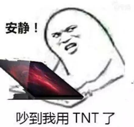 圖源:網絡