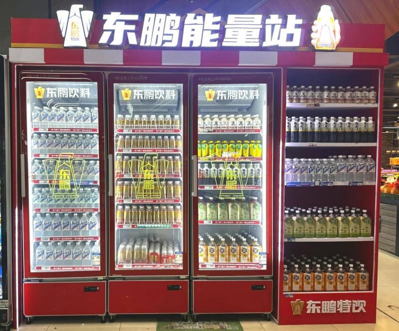 东鹏饮料线下冰冻化陈列