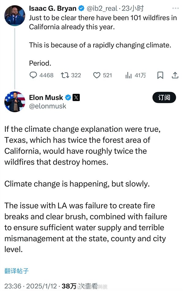 【本文结束】如需转载请务必注明出处:快科技责任编辑:落木文章内容举报