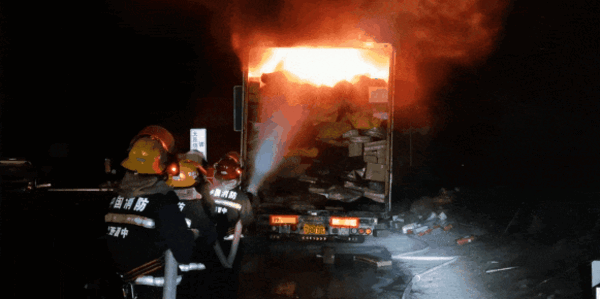 【本文结束】如需转载请务必注明出处:快科技责任编辑:随心文章内容举报