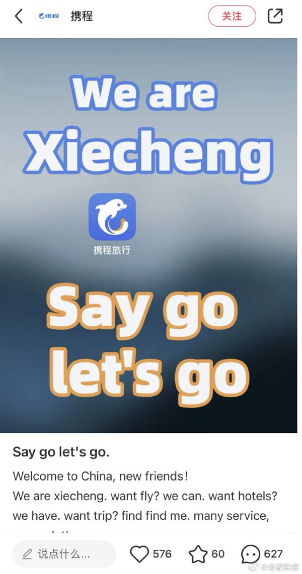 【本文结束】如需转载请务必注明出处:快科技责任编辑:秋白文章内容举报