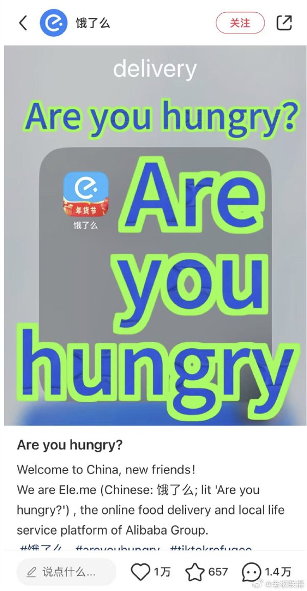 【本文结束】如需转载请务必注明出处:快科技责任编辑:秋白文章内容举报