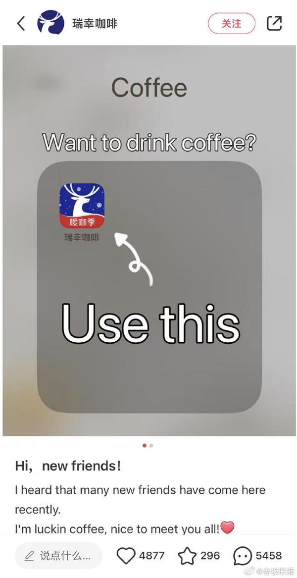 【本文结束】如需转载请务必注明出处:快科技责任编辑:秋白文章内容举报