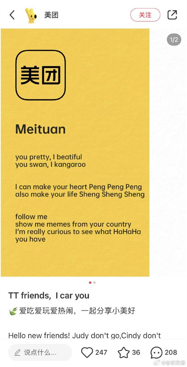 【本文结束】如需转载请务必注明出处:快科技责任编辑:秋白文章内容举报