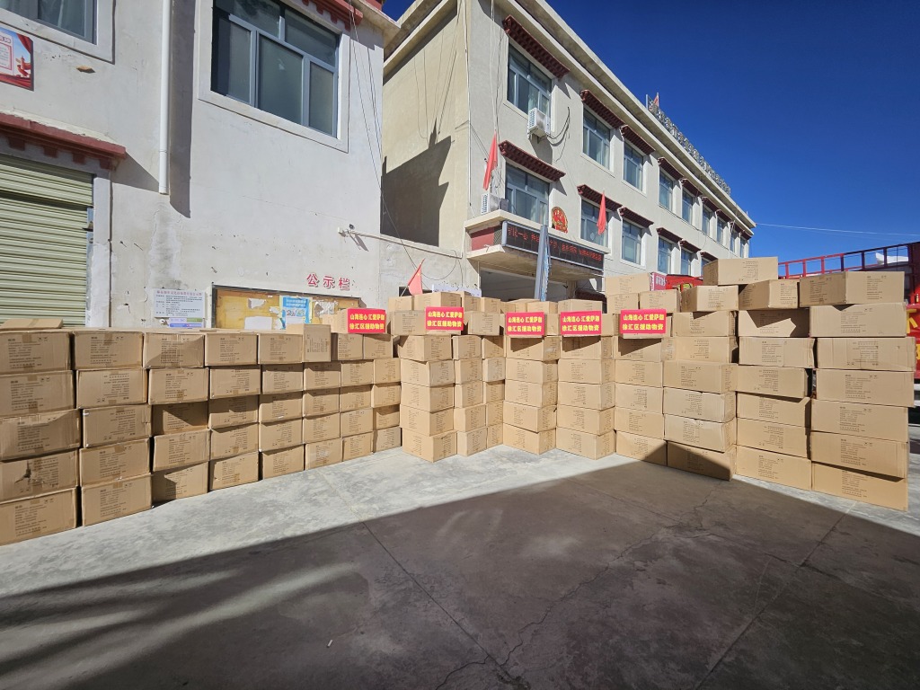 徐彙援助物資已被送至麻布加鄉。受訪者供圖