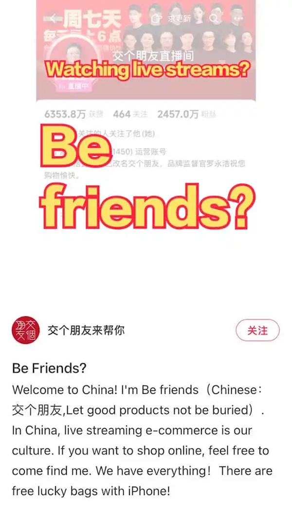 【本文结束】如需转载请务必注明出处:快科技责任编辑:秋白文章内容举报