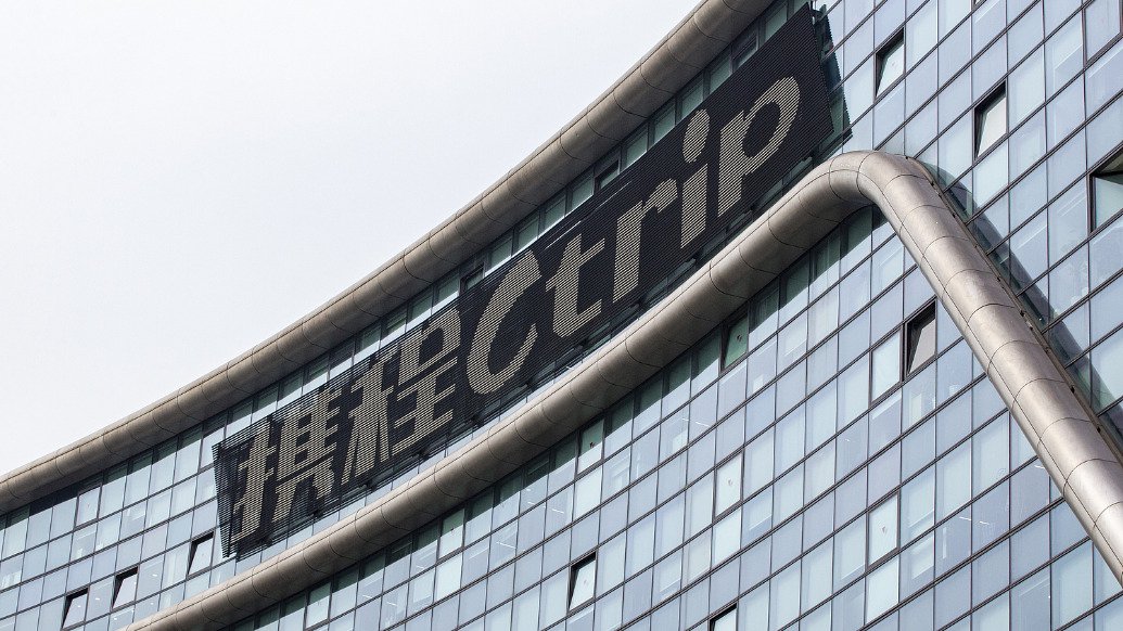 攜程  視覺中國 資料圖