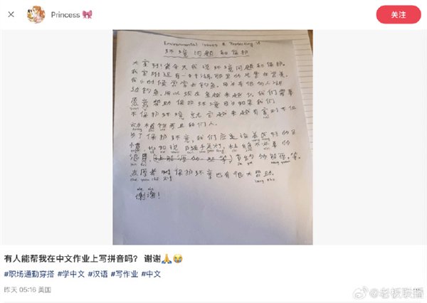 【本文结束】如需转载请务必注明出处:快科技责任编辑:秋白文章内容举报