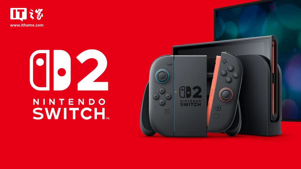西瓜视频创作者:打开澳门118网站资料-Switch 2 护航大作?任天堂预告新的《马力欧赛车》游戏 第2张 西瓜视频创作者:打开澳门118网站资料-Switch 2 护航大作?任天堂预告新的《马力欧赛车》游戏 第2张