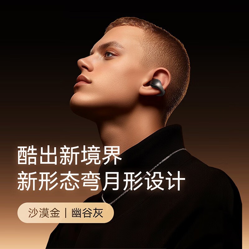 灏忕背soundpro闊冲搷甯︾綉鍏冲姛鑳藉悧 fe66-016f8816006ef74f736a15b286e90198.jpg