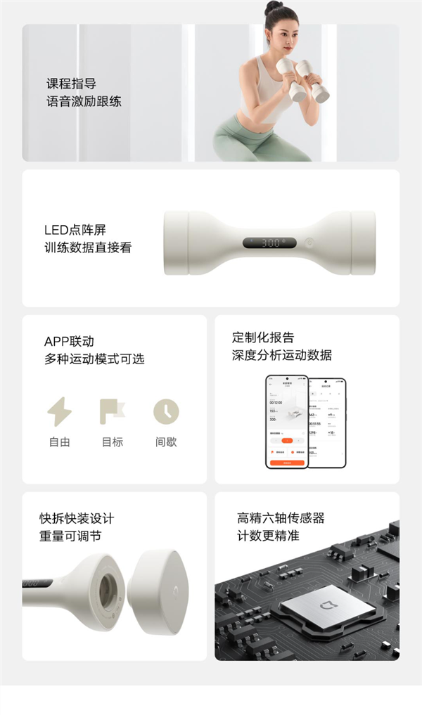 【本文结束】如需转载请务必注明出处:快科技责任编辑:建嘉文章内容举报