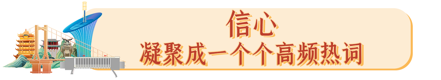 東風汽車全球創新中心