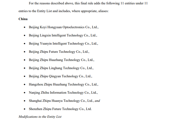 【本文结束】如需转载请务必注明出处:快科技责任编辑:拾柒文章内容举报