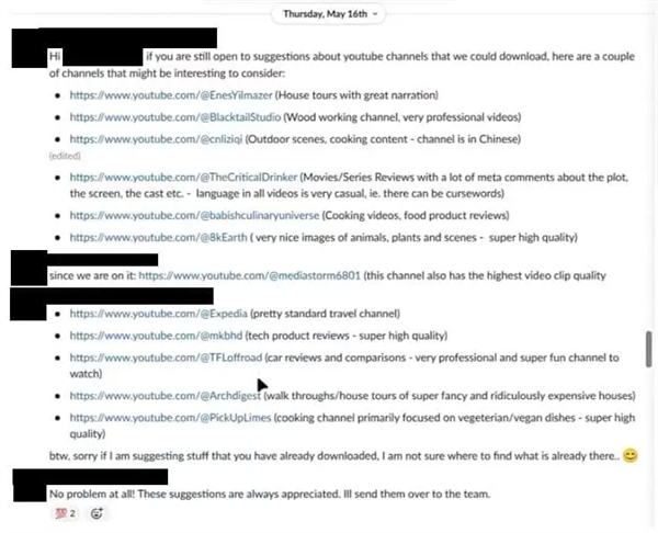 英偉達內部在 Slack 的聊天記錄|圖源:404 Media