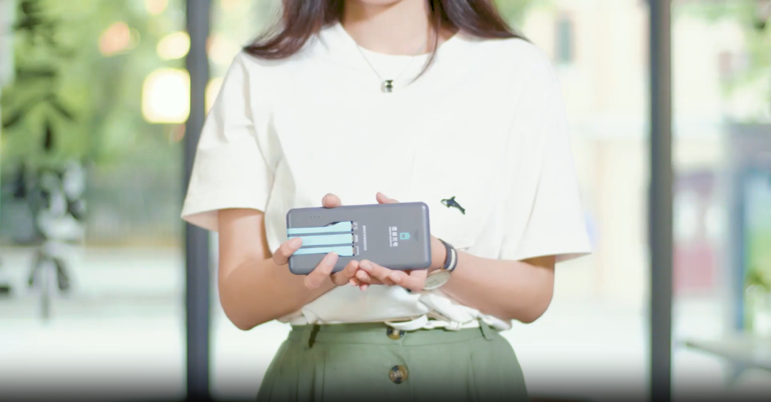 圖源怪獸充電官網視頻截圖