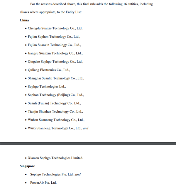 【本文结束】如需转载请务必注明出处:快科技责任编辑:拾柒文章内容举报
