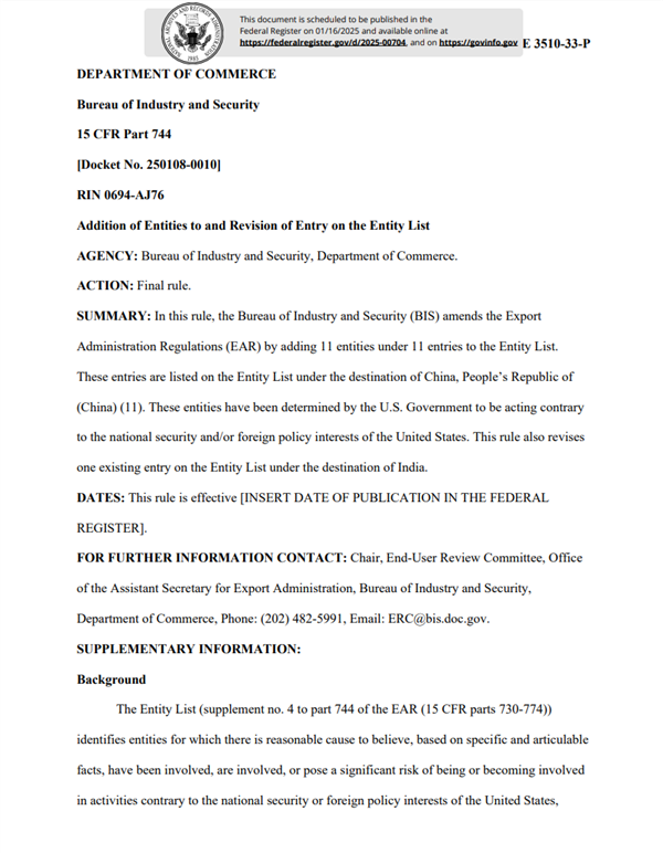 【本文结束】如需转载请务必注明出处:快科技责任编辑:拾柒文章内容举报