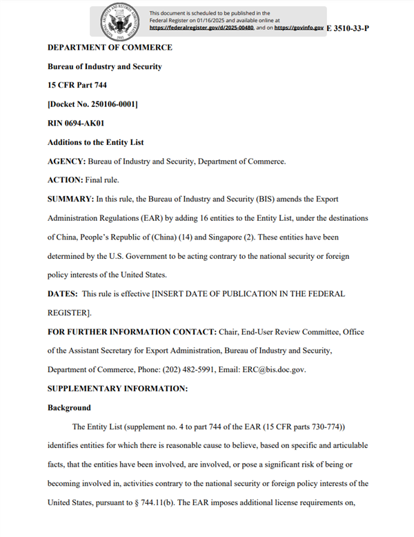 【本文结束】如需转载请务必注明出处:快科技责任编辑:拾柒文章内容举报