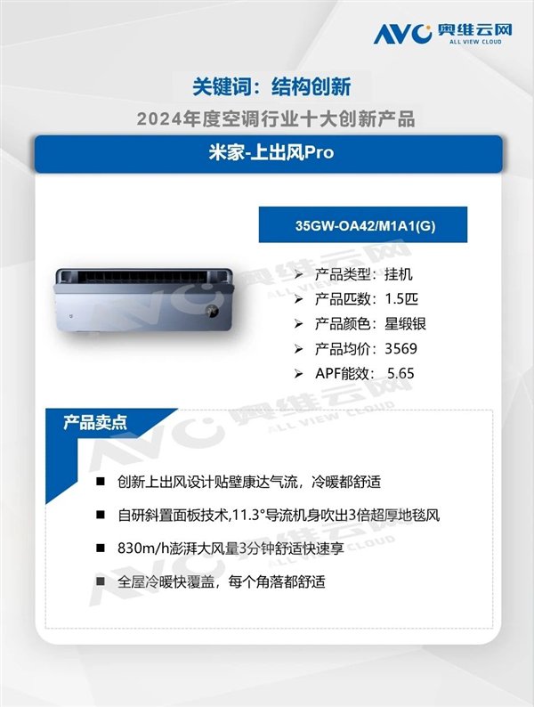 【本文结束】如需转载请务必注明出处:快科技责任编辑:随心文章内容举报