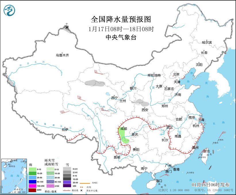图3 全国降水量预报图(1月17日08时-18日08时)