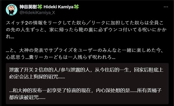 【本文结束】如需转载请务必注明出处:快科技责任编辑:黑白文章内容举报