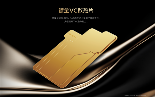 【本文结束】如需转载请务必注明出处:快科技责任编辑:拾柒文章内容举报