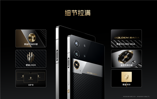 【本文结束】如需转载请务必注明出处:快科技责任编辑:拾柒文章内容举报