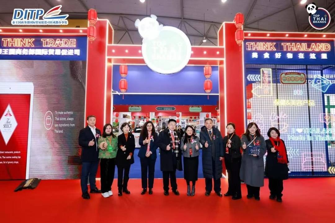 虎扑体育:2024香港全年免费资料公开-淘“洋年货”成四川年货节一大亮点,2025成都泰国顶尖品牌展启幕 第1张 虎扑体育:2024香港全年免费资料公开-淘“洋年货”成四川年货节一大亮点,2025成都泰国顶尖品牌展启幕 第1张