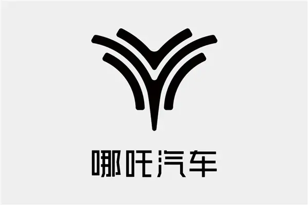 每日经济新闻:澳门六网站正版资料查询2024-哪吒汽车回应获得60亿融资:消息不实 第1张 每日经济新闻:澳门六网站正版资料查询2024-哪吒汽车回应获得60亿融资:消息不实 第1张