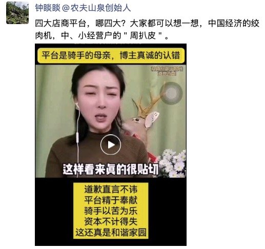 【本文结束】如需转载请务必注明出处:快科技责任编辑:雪花文章内容举报