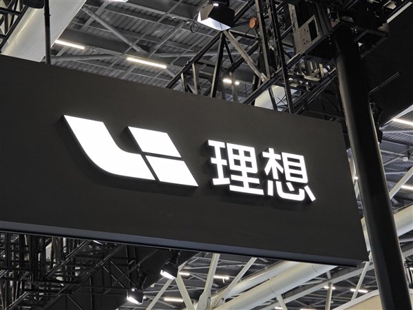 【本文结束】如需转载请务必注明出处:快科技责任编辑:秋白文章内容举报