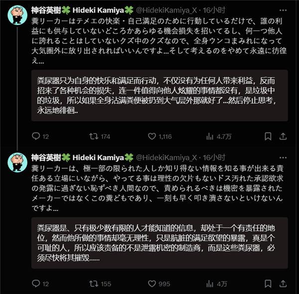 【本文结束】如需转载请务必注明出处:快科技责任编辑:黑白文章内容举报
