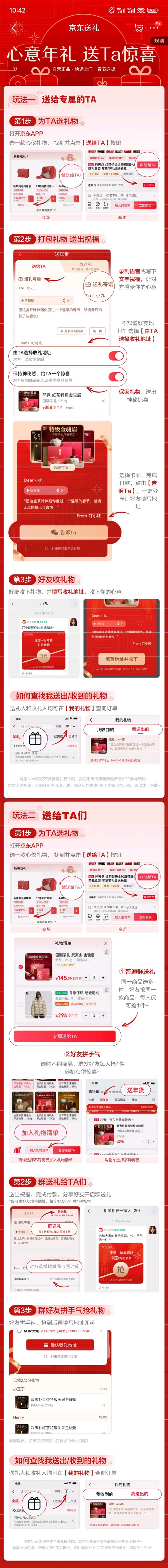 【本文结束】如需转载请务必注明出处:快科技责任编辑:拾柒文章内容举报