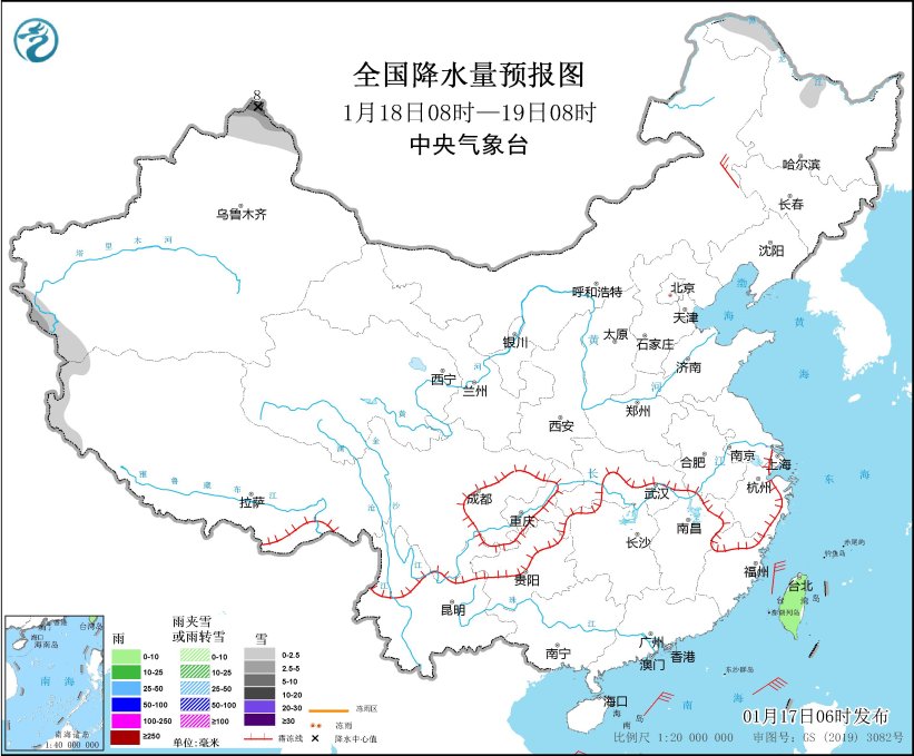 图2 全国降水量预报图(1月18日08时-19日08时)