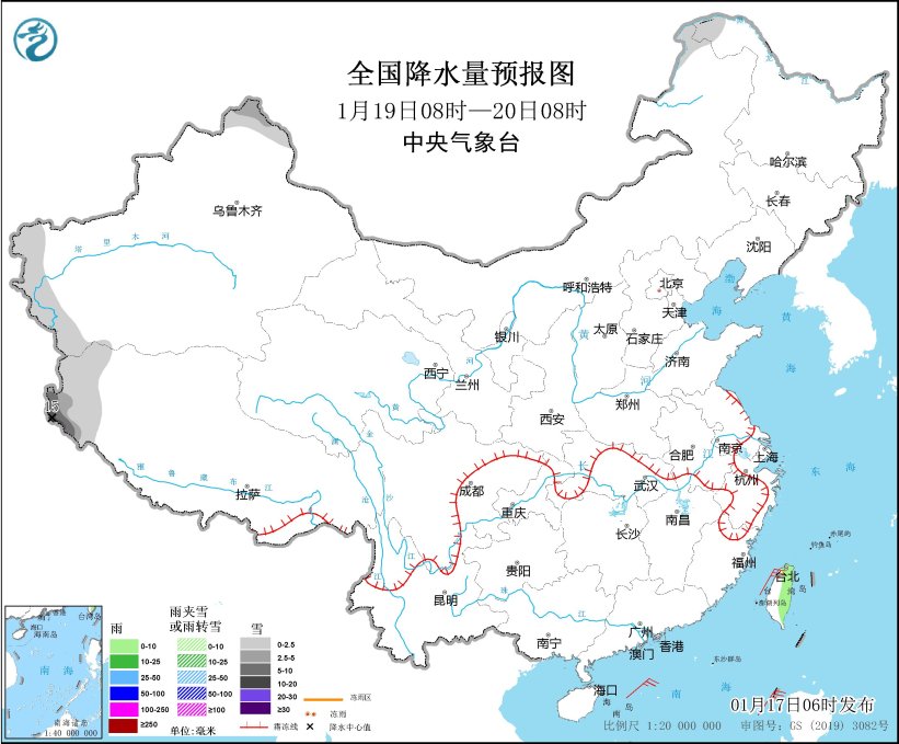 图3 全国降水量预报图(1月19日08时-20日08时)
