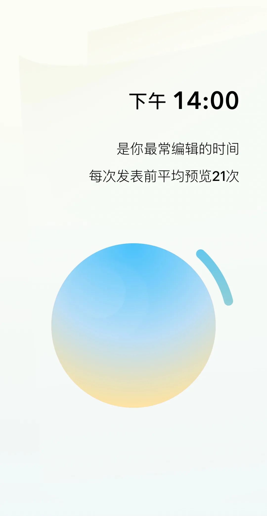 ☜ 滑 动 查 看 更 多 图 片