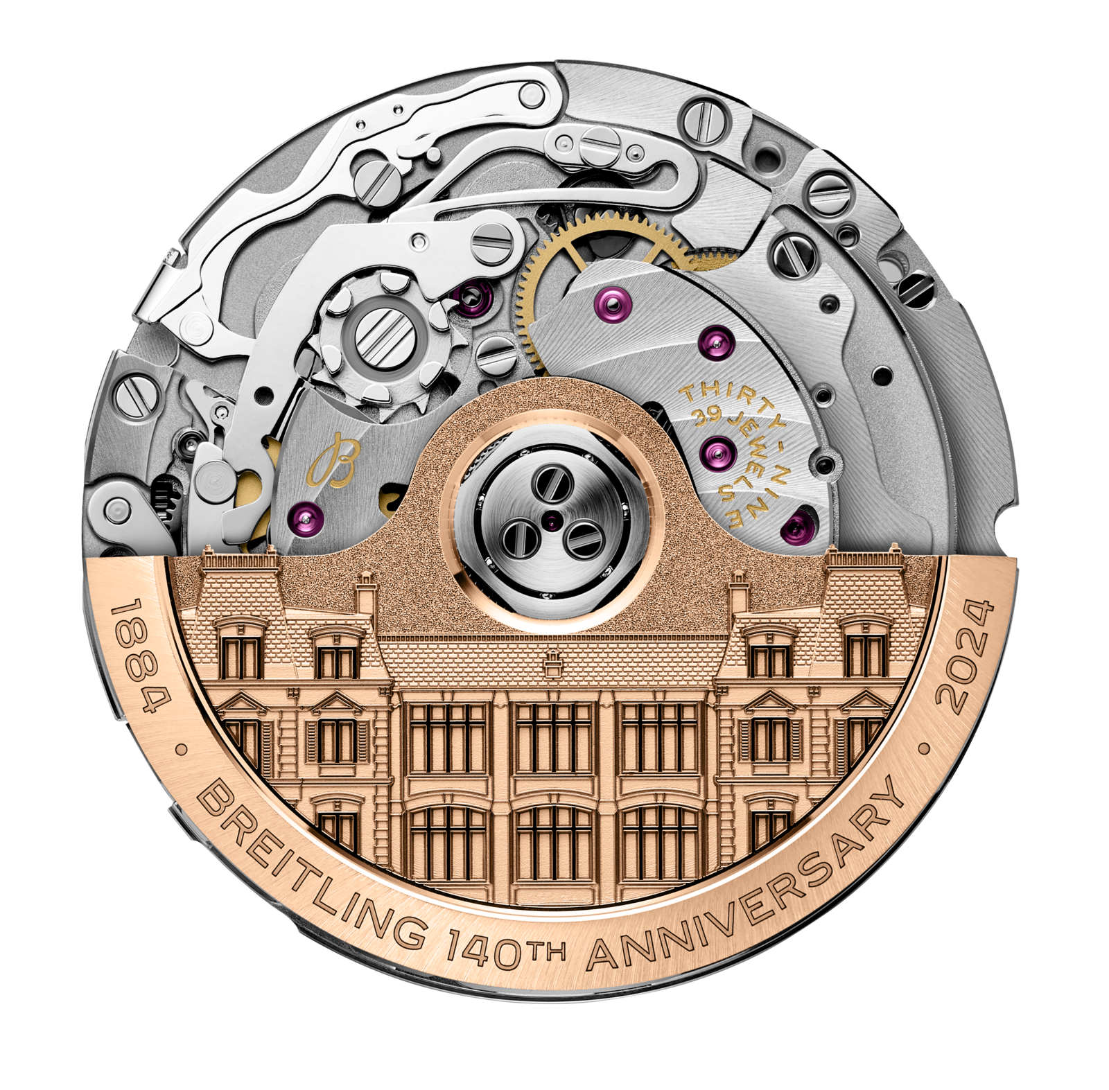 百年灵首款高阶万年历B19计时机芯