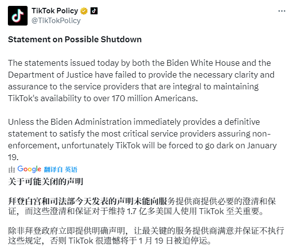 【本文结束】如需转载请务必注明出处:快科技责任编辑:雪花文章内容举报