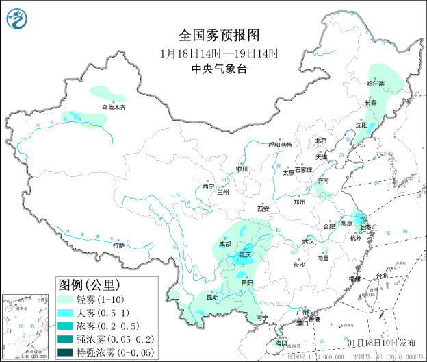 图1 全国雾预报图(1月18日14时-19日14时)