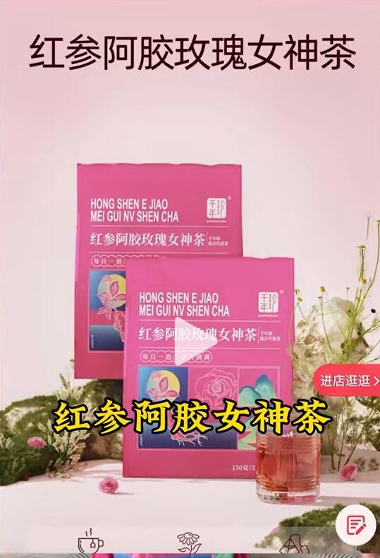 【本文结束】如需转载请务必注明出处:快科技责任编辑:振亭文章内容举报