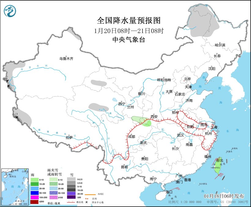 图3 全国降水量预报图(1月20日08时-21日08时)