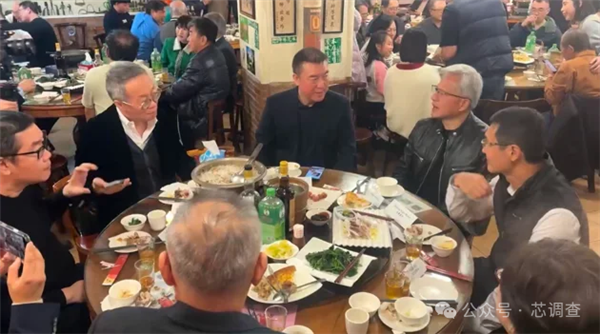 每日经济新闻:管家婆全年资料免费网主-黄仁勋今日中午宴请35位芯片大佬:摆五桌每桌8000元 第1张 每日经济新闻:管家婆全年资料免费网主-黄仁勋今日中午宴请35位芯片大佬:摆五桌每桌8000元 第1张